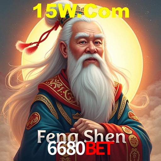 Tecnologia da Plataforma 6680bet